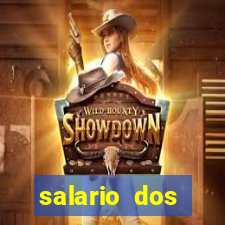 salario dos jogadores do sada cruzeiro